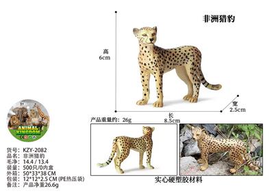 Animaltoys - OBL10436124