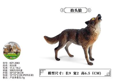 Animaltoys - OBL10436125