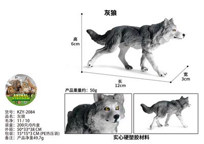 Animaltoys - OBL10436126