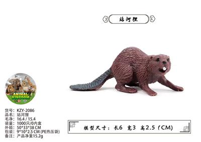 Animaltoys - OBL10436127