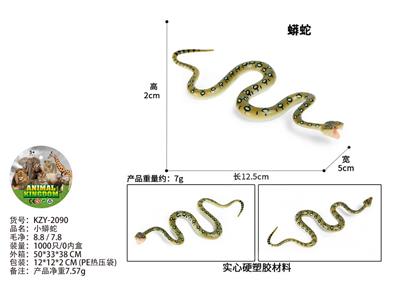 Animaltoys - OBL10436131