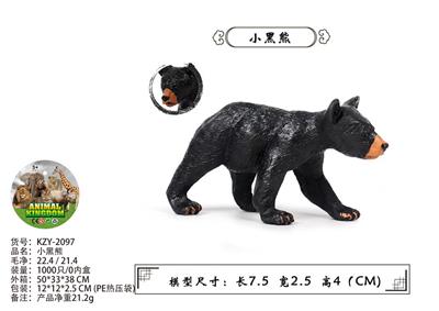 Animaltoys - OBL10436138