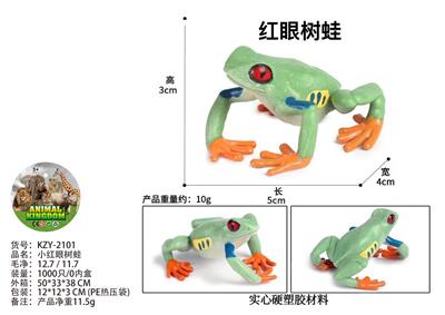 Animaltoys - OBL10436142