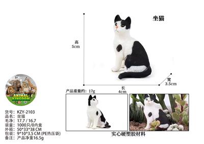 Animaltoys - OBL10436144