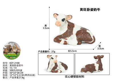 Animaltoys - OBL10436149