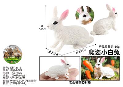 Animaltoys - OBL10436153