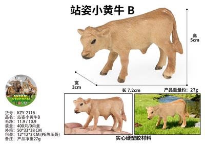 Animaltoys - OBL10436157