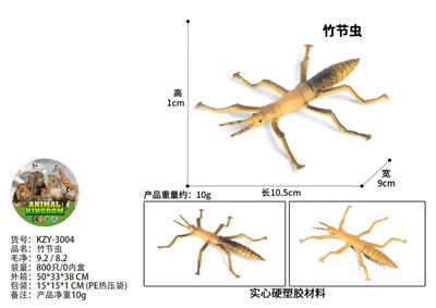 Animaltoys - OBL10436166