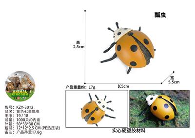 Animaltoys - OBL10436174
