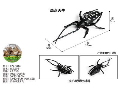 Animaltoys - OBL10436176