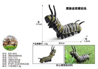 Animaltoys - OBL10436177