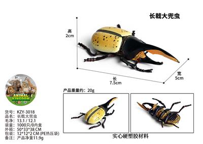Animaltoys - OBL10436180