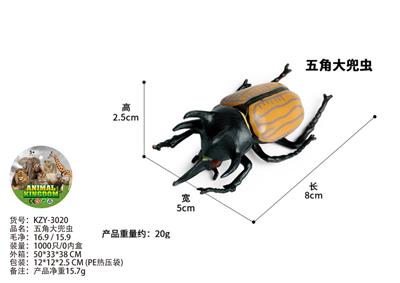Animaltoys - OBL10436182