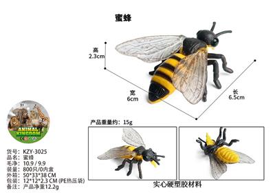 Animaltoys - OBL10436187