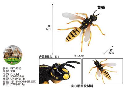 Animaltoys - OBL10436188