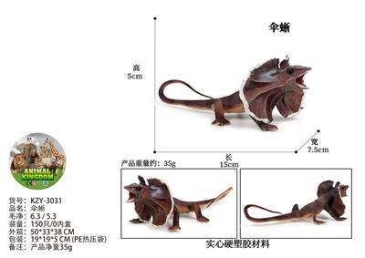 Animaltoys - OBL10436193