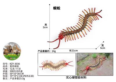 Animaltoys - OBL10436198