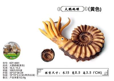 Animaltoys - OBL10436200