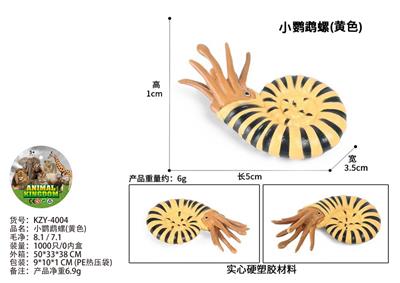 Animaltoys - OBL10436203