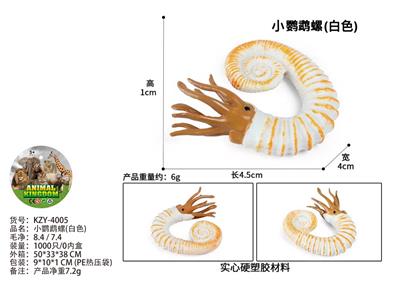 Animaltoys - OBL10436204
