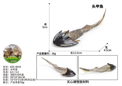Animaltoys - OBL10436209
