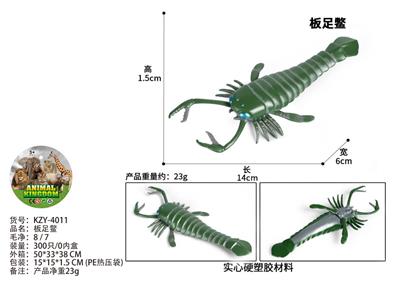 Animaltoys - OBL10436210