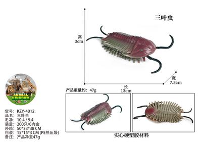 Animaltoys - OBL10436211