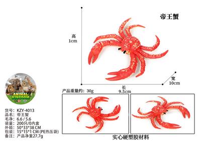 Animaltoys - OBL10436212