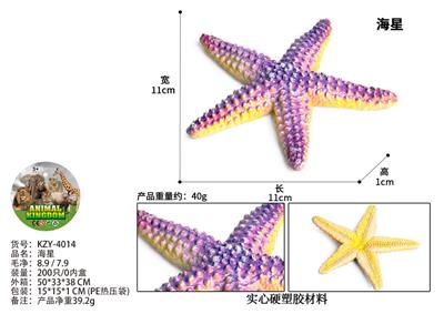 Animaltoys - OBL10436213