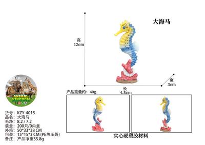 Animaltoys - OBL10436214