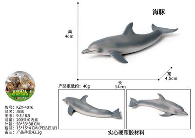 Animaltoys - OBL10436215