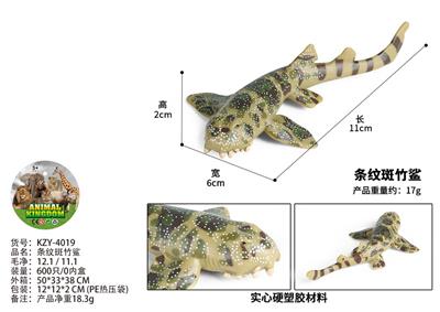 Animaltoys - OBL10436218