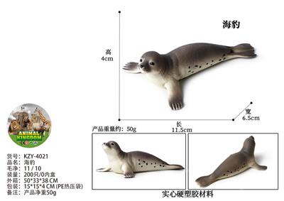 Animaltoys - OBL10436220