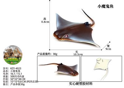 Animaltoys - OBL10436222