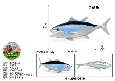 Animaltoys - OBL10436223
