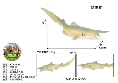 Animaltoys - OBL10436224