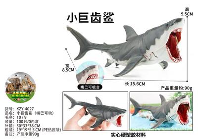 Animaltoys - OBL10436226