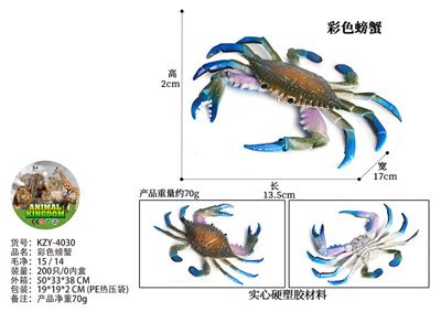 Animaltoys - OBL10436229