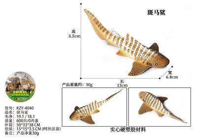 Animaltoys - OBL10436239