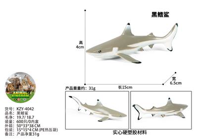 Animaltoys - OBL10436241
