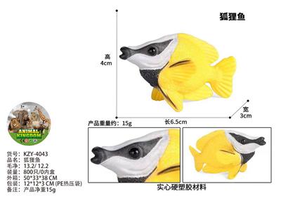 Animaltoys - OBL10436242