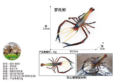 Animaltoys - OBL10436244