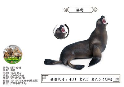 Animaltoys - OBL10436245