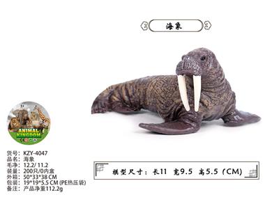 Animaltoys - OBL10436246
