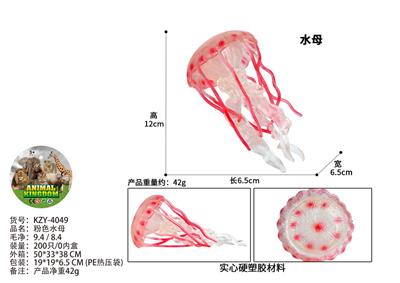 Animaltoys - OBL10436248