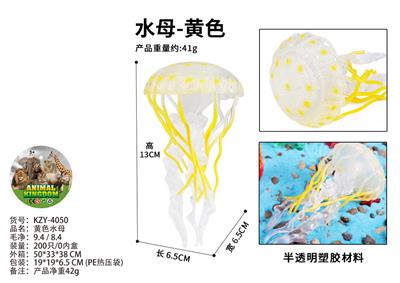 Animaltoys - OBL10436249