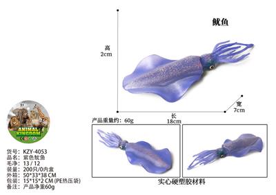 Animaltoys - OBL10436252