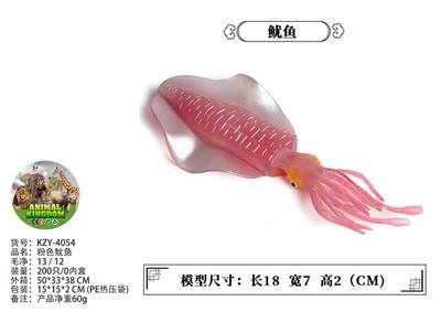 Animaltoys - OBL10436253