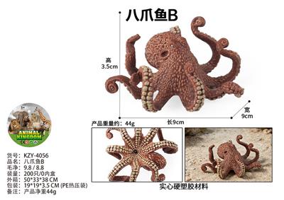Animaltoys - OBL10436255