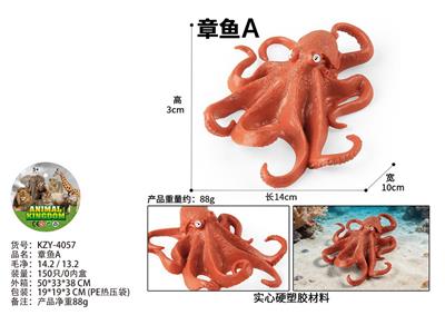 Animaltoys - OBL10436256